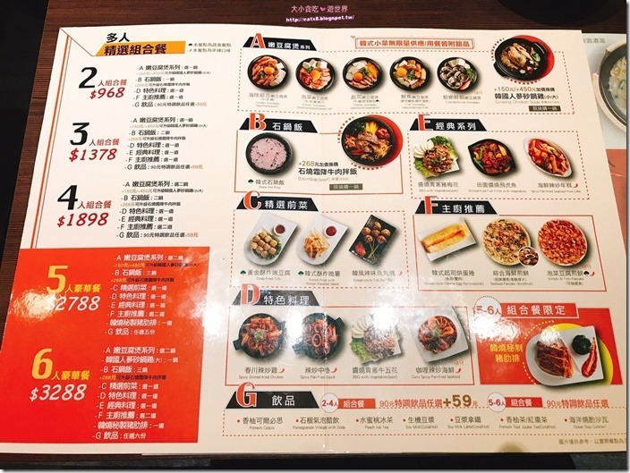 20170713 #1_170713_0003