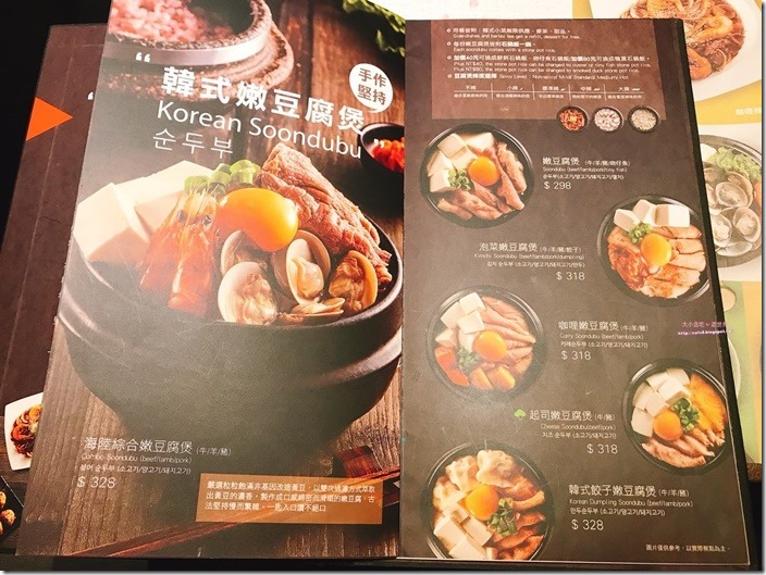 20170713 #1_170713_0009