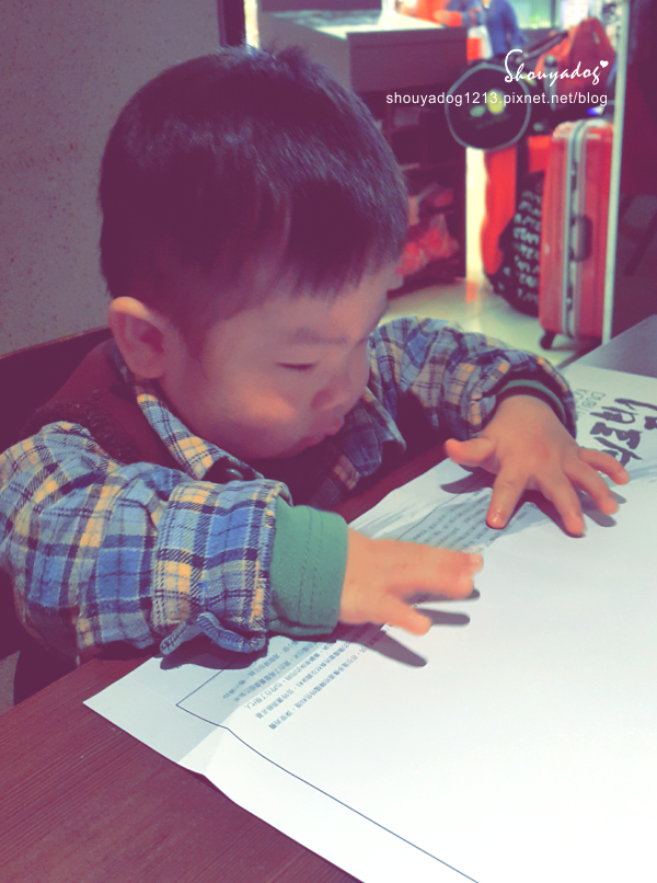 涓豆腐(微風台北車站店):【韓式料理】涓豆腐in台北車站