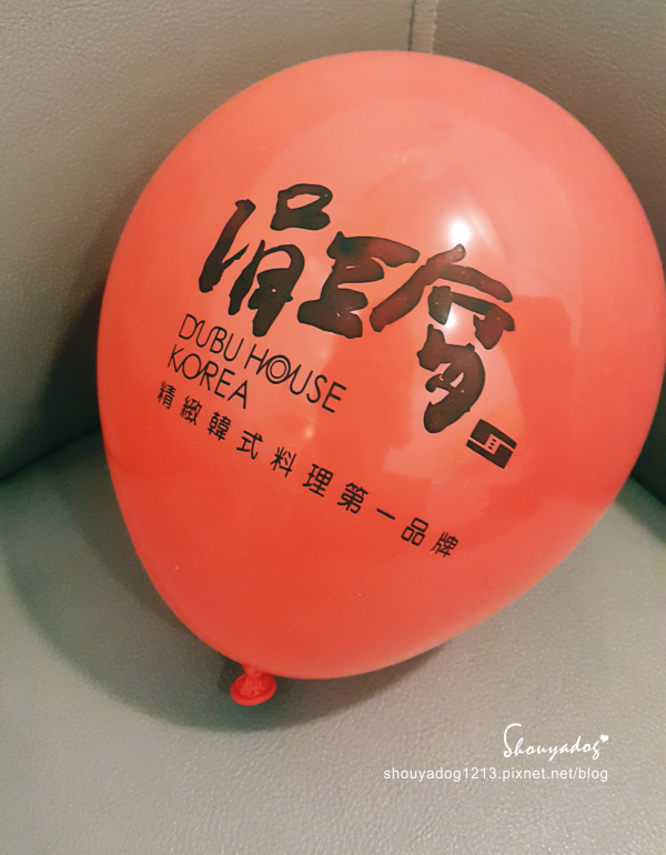 涓豆腐(微風台北車站店):【韓式料理】涓豆腐in台北車站