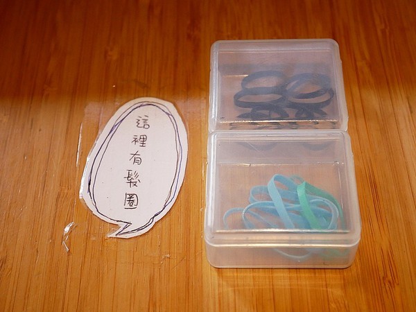 麵屋虎徹：麵屋虎徹-台中逢甲日式拉麵  口味道地湯頭不死鹹  麵條客製化  更符合每個人的期待  還有高水準天婦羅必點