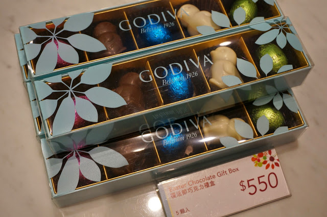 【新竹】GODIVA巧克力霜淇淋-巨城店