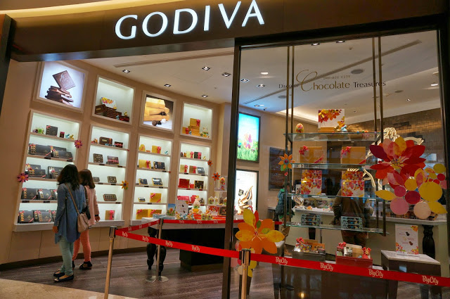 【新竹】GODIVA巧克力霜淇淋-巨城店