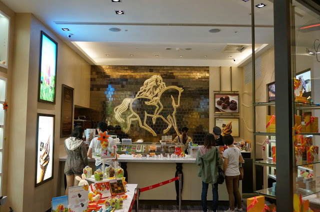 【新竹】GODIVA巧克力霜淇淋-巨城店