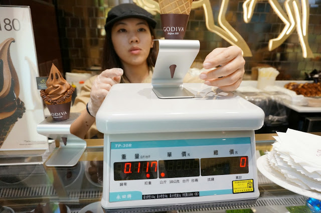 【新竹】GODIVA巧克力霜淇淋-巨城店