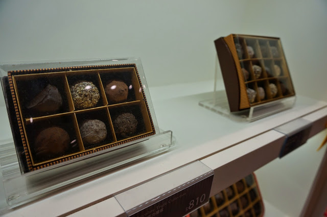 【新竹】GODIVA巧克力霜淇淋-巨城店