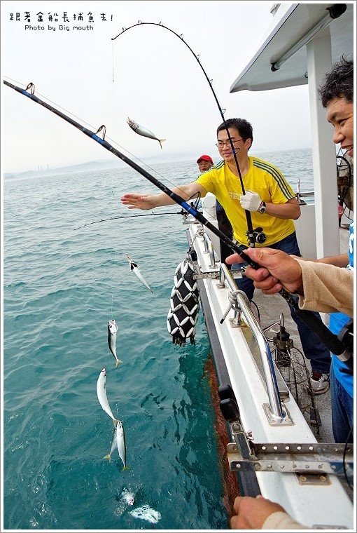 基隆市中正區旅遊行程推薦碧砂漁港金船長海釣 基隆 跟著金船長捕魚去 超好玩基隆海釣體驗 Walkerland Taipeiwalker Japanwalker Walkerland 星級窩客大口旅遊美食誌