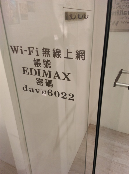 奇米鄉村廚房 早午餐 Kimi House：大里奇米鄉村廚房早午餐 Kimi House超溫馨的餐廳 餐點美味平價