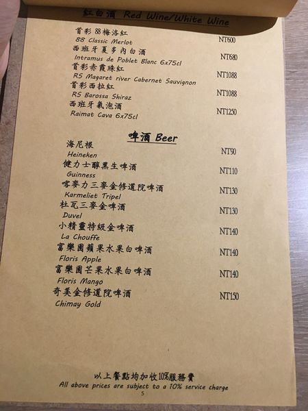 Foody Goodyh菜單 (5).JPG Foody Goodyh菜單 (5).JPG