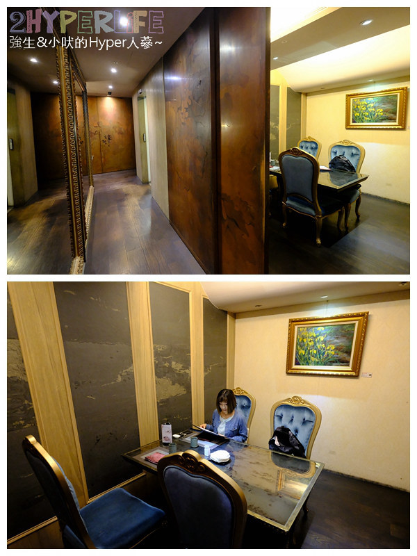 台中好吃,台中懷石料理,台中素食,台中美食,台中蔬食,台中西屯素食,台中西屯美食,鈺善閣,鈺善閣‧素,鈺善閣‧素‧養生懷石,鈺善閣‧素‧養生懷石 台中旗艦店 @強生與小吠的Hyper人蔘~