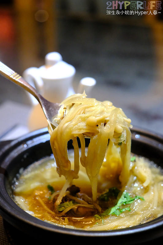 台中好吃,台中懷石料理,台中素食,台中美食,台中蔬食,台中西屯素食,台中西屯美食,鈺善閣,鈺善閣‧素,鈺善閣‧素‧養生懷石,鈺善閣‧素‧養生懷石 台中旗艦店 @強生與小吠的Hyper人蔘~