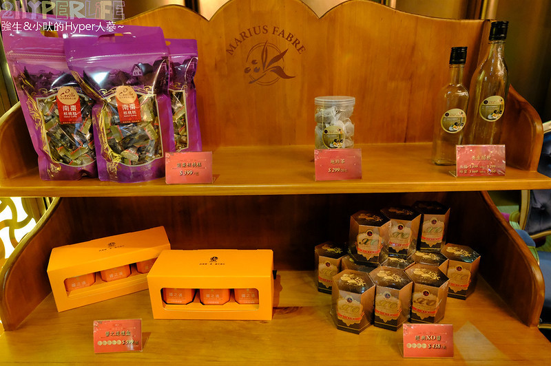 台中好吃,台中懷石料理,台中素食,台中美食,台中蔬食,台中西屯素食,台中西屯美食,鈺善閣,鈺善閣‧素,鈺善閣‧素‧養生懷石,鈺善閣‧素‧養生懷石 台中旗艦店 @強生與小吠的Hyper人蔘~