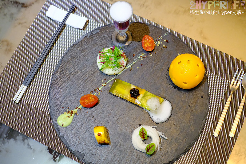 台中好吃,台中懷石料理,台中素食,台中美食,台中蔬食,台中西屯素食,台中西屯美食,鈺善閣,鈺善閣‧素,鈺善閣‧素‧養生懷石,鈺善閣‧素‧養生懷石 台中旗艦店 @強生與小吠的Hyper人蔘~