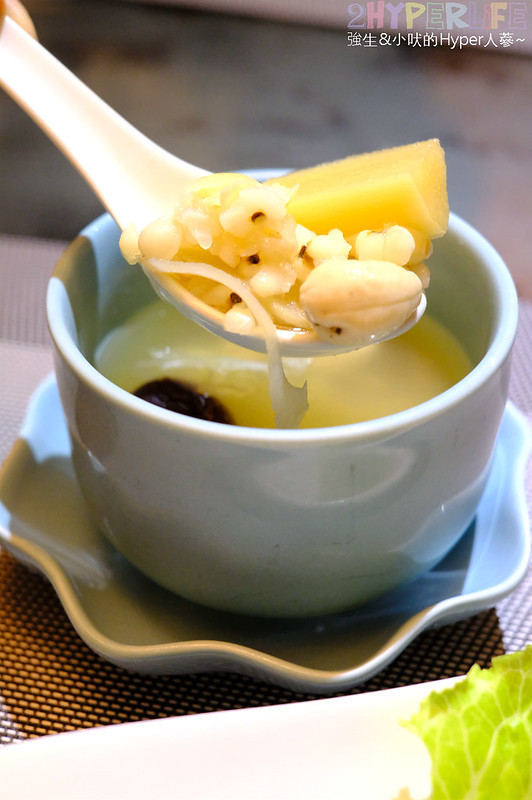 台中好吃,台中懷石料理,台中素食,台中美食,台中蔬食,台中西屯素食,台中西屯美食,鈺善閣,鈺善閣‧素,鈺善閣‧素‧養生懷石,鈺善閣‧素‧養生懷石 台中旗艦店 @強生與小吠的Hyper人蔘~