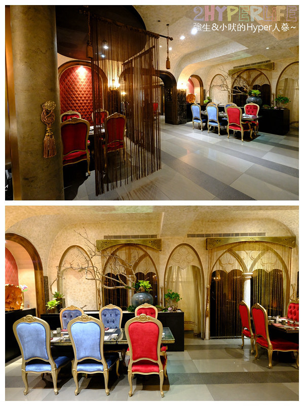 台中好吃,台中懷石料理,台中素食,台中美食,台中蔬食,台中西屯素食,台中西屯美食,鈺善閣,鈺善閣‧素,鈺善閣‧素‧養生懷石,鈺善閣‧素‧養生懷石 台中旗艦店 @強生與小吠的Hyper人蔘~