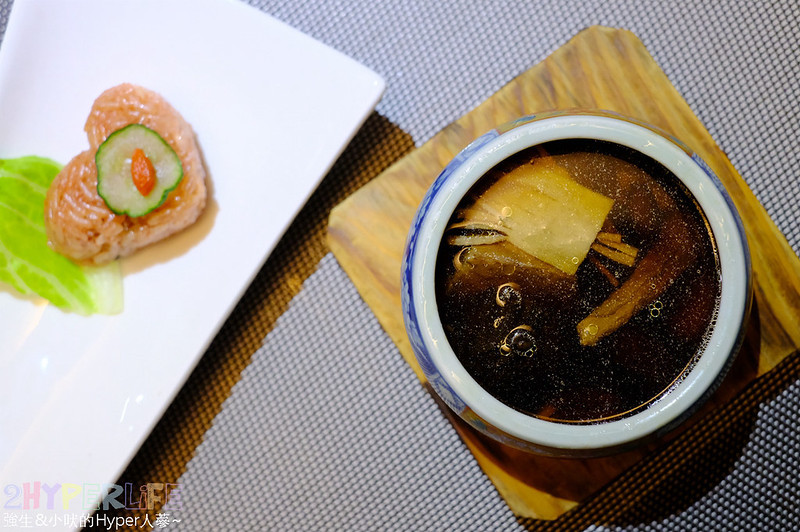 台中好吃,台中懷石料理,台中素食,台中美食,台中蔬食,台中西屯素食,台中西屯美食,鈺善閣,鈺善閣‧素,鈺善閣‧素‧養生懷石,鈺善閣‧素‧養生懷石 台中旗艦店 @強生與小吠的Hyper人蔘~