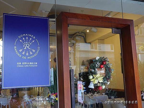 台中-菲菲花園義式餐廳 (7).jpg