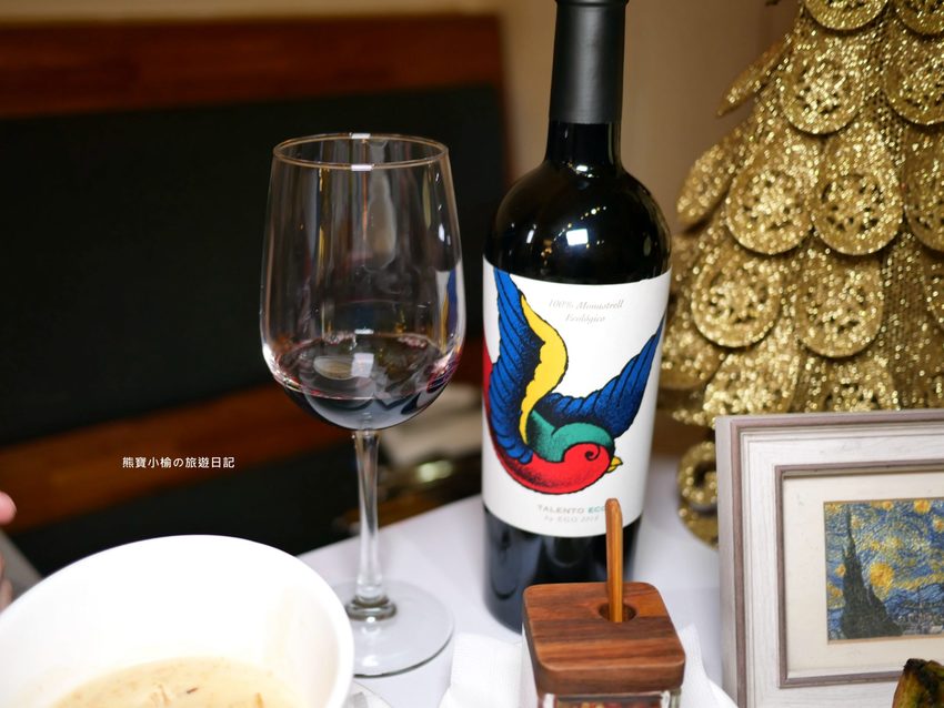 【台中西屯美食】菲菲花園義式餐廳用餐心得分享,台中市政府氣氛聚餐餐廳推薦!台中西屯牛排館當月壽星享生日優惠,內文附詳細菜單價位介紹。 @熊寶小榆の旅遊日記