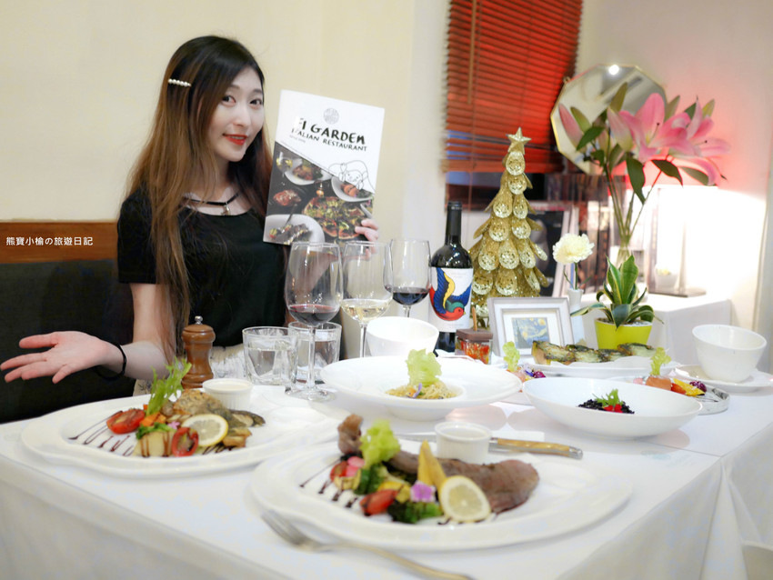 【台中西屯美食】菲菲花園義式餐廳用餐心得分享,台中市政府氣氛聚餐餐廳推薦!台中西屯牛排館當月壽星享生日優惠,內文附詳細菜單價位介紹。 @熊寶小榆の旅遊日記