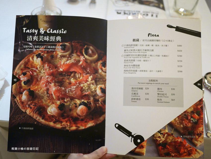 【台中西屯美食】菲菲花園義式餐廳用餐心得分享,台中市政府氣氛聚餐餐廳推薦!台中西屯牛排館當月壽星享生日優惠,內文附詳細菜單價位介紹。 @熊寶小榆の旅遊日記