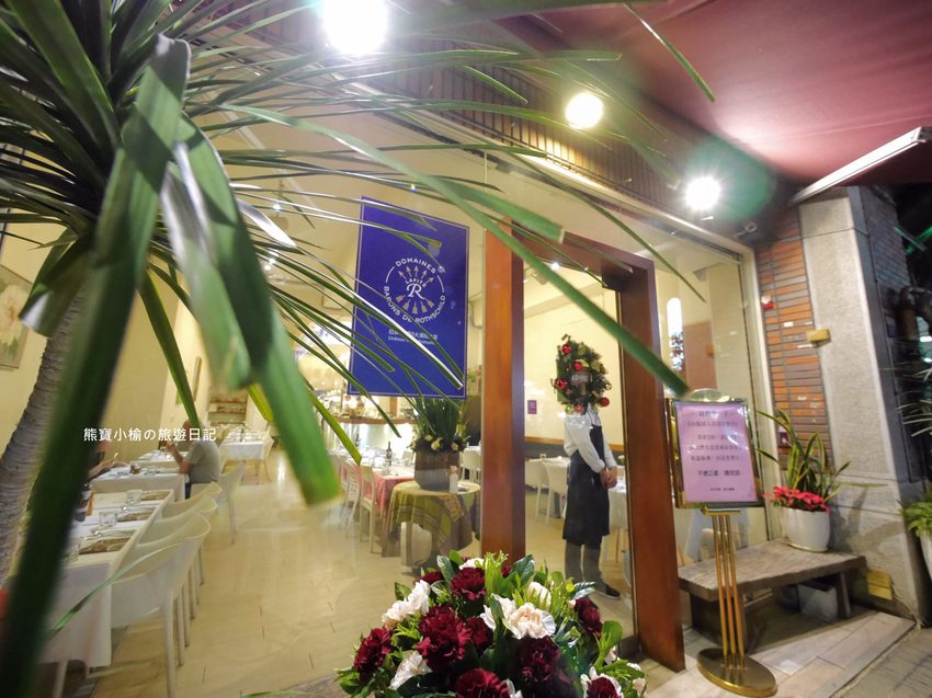 【台中西屯美食】菲菲花園義式餐廳用餐心得分享,台中市政府氣氛聚餐餐廳推薦!台中西屯牛排館當月壽星享生日優惠,內文附詳細菜單價位介紹。 @熊寶小榆の旅遊日記