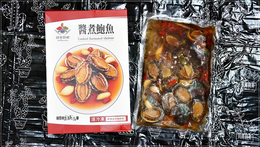 日芳珍饌2024五福年菜：鮑魚米雞、干貝、蝦捲、醬煮鮑、烏魚子，新年佳餚等你品味