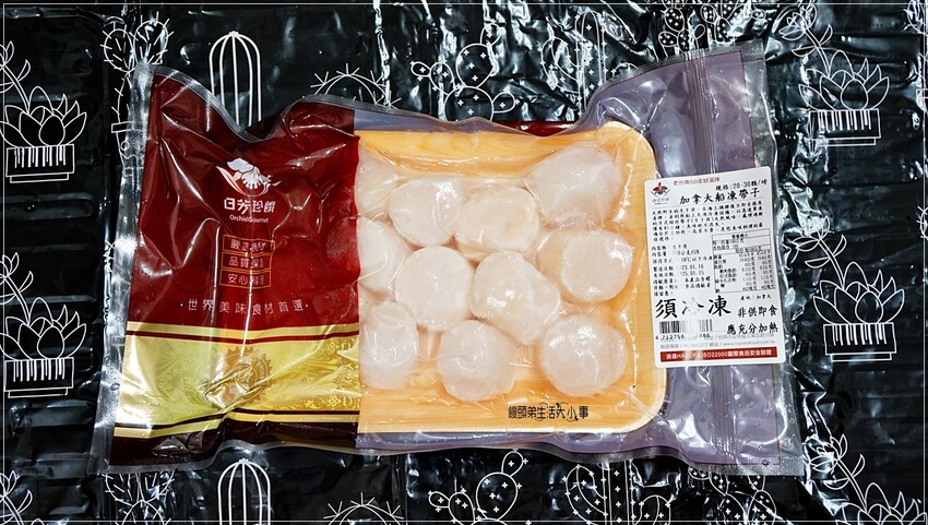 日芳珍饌2024五福年菜：鮑魚米雞、干貝、蝦捲、醬煮鮑、烏魚子，新年佳餚等你品味