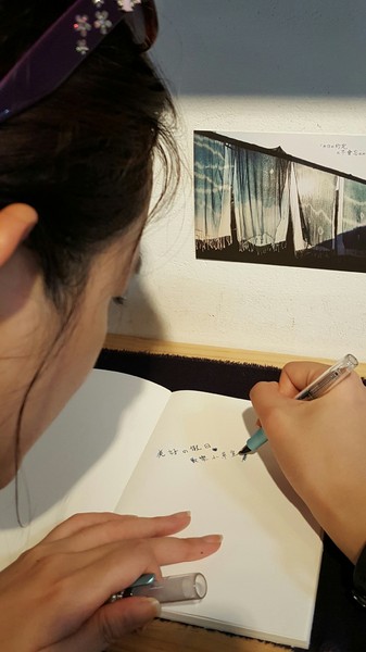 信義公民會館四四南村：【台北趴趴走】四四南村隨意走(純記錄)@信義區