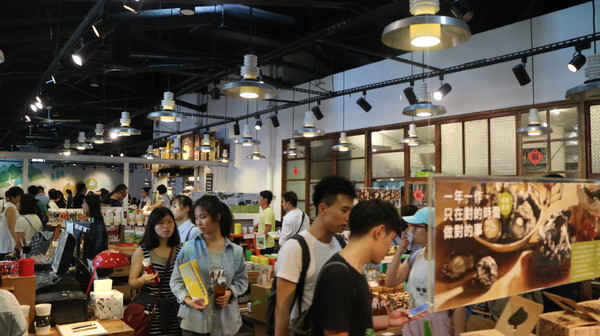 信義公民會館四四南村：【台北趴趴走】四四南村隨意走(純記錄)@信義區