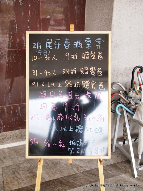 食觀天下複合式餐廳：【食記】彰化食觀天下複合式餐廳@員林 : 食材新鮮,種類多元的海鮮百匯自助餐,算是對得起價格吧!