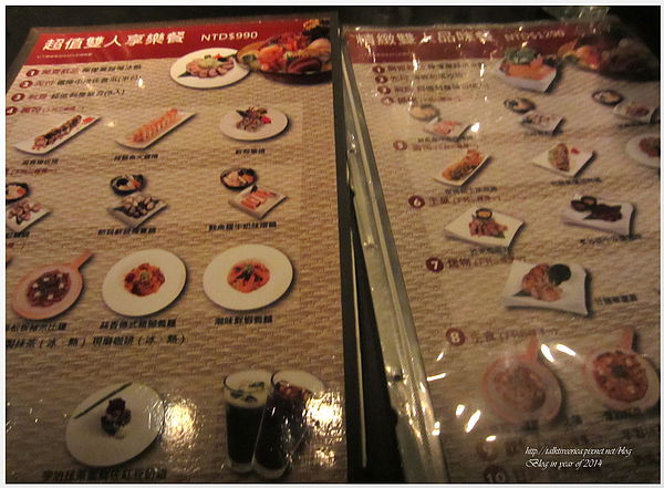 『呷』「捷運台北車站」☆ MISO東京風日本料理 ☆ 時尚創意日式料理