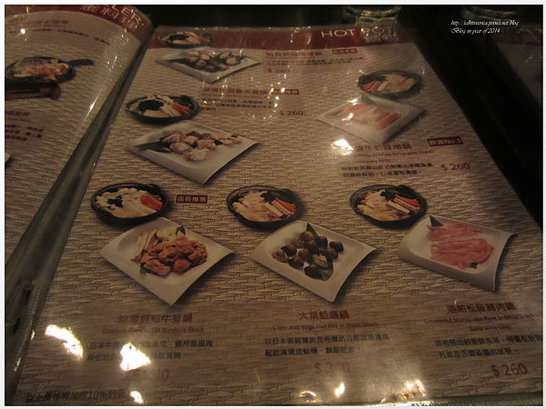 『呷』「捷運台北車站」☆ MISO東京風日本料理 ☆ 時尚創意日式料理