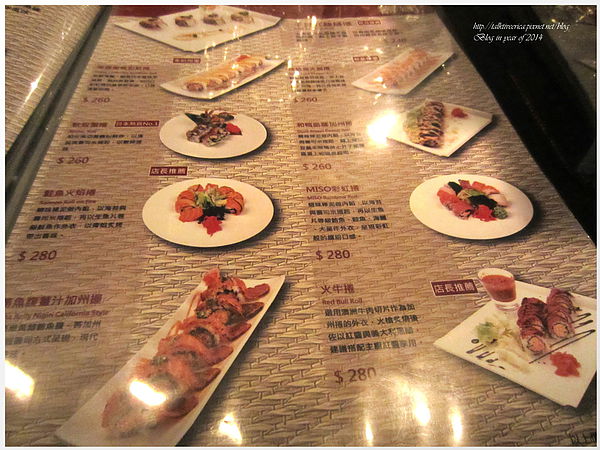 『呷』「捷運台北車站」☆ MISO東京風日本料理 ☆ 時尚創意日式料理