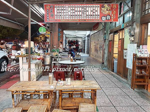 魯 麵 (20).jpg