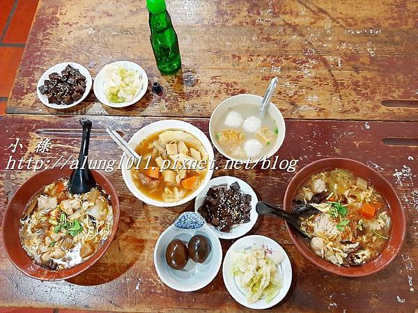 魯 麵 (18).jpg