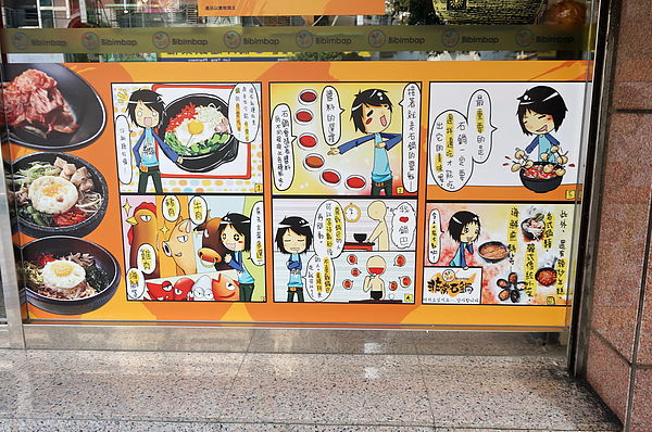 DSC00793.jpg DSC00793.jpg