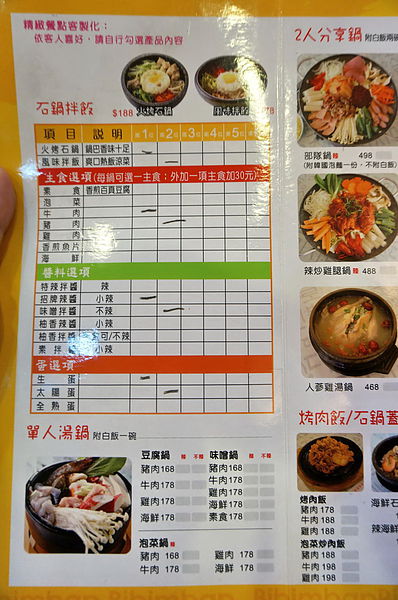 DSC00705.jpg DSC00705.jpg