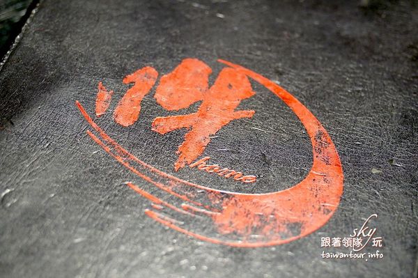 吽Home 炭火燒肉:竹北高CP值9+和牛燒肉【吽home炭火燒肉】