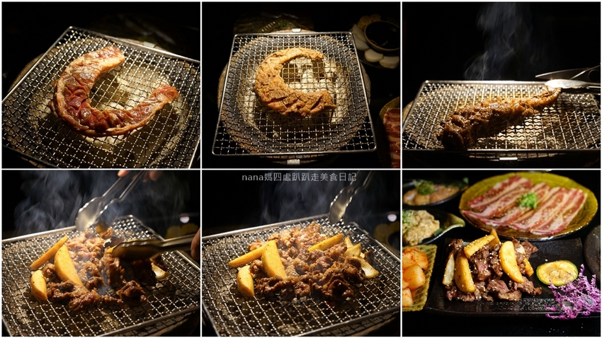 《新竹竹北美食》吽home炭火燒肉 中秋烤肉就是要吃燒肉(文章內附菜單)