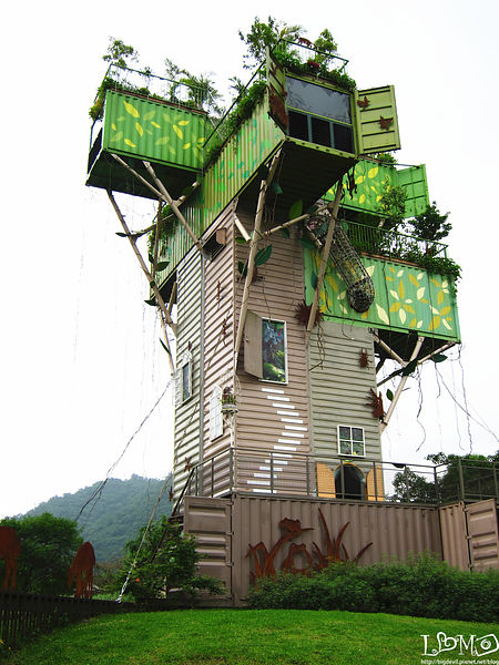 綠色博覽會15.jpg 綠色博覽會15.jpg