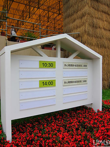 IMG_8904.JPG IMG_8904.JPG