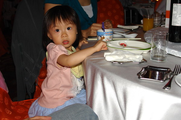 中僑花園餐廳--朋友的婚禮