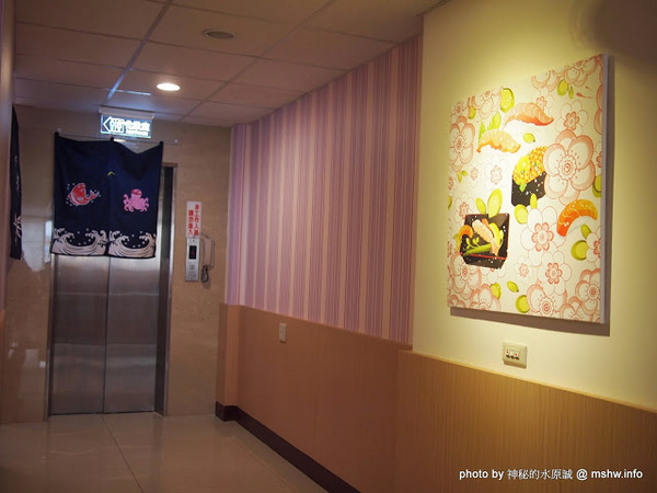 松屋丼飯專賣：【食記】台中松屋丼日式蓋飯.刺身.烏龍麵@西屯 : 隱藏主廚的新據點,水準還不錯的平價日式蓋飯