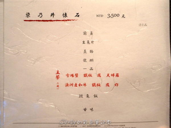 DSC04948.JPG DSC04948.JPG