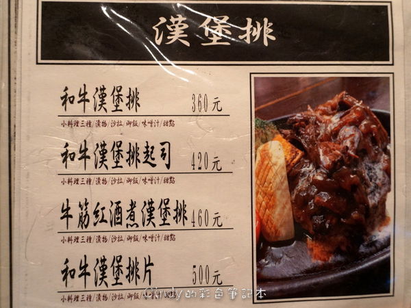 DSC04951.JPG DSC04951.JPG