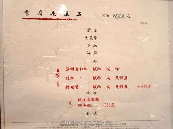 DSC04947.JPG DSC04947.JPG