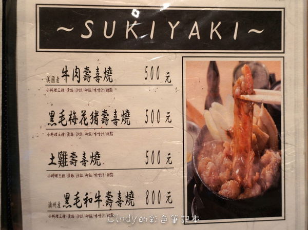 DSC04952.JPG DSC04952.JPG