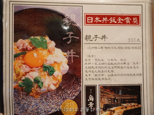 DSC04950.JPG DSC04950.JPG