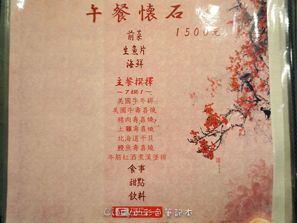 DSC04955.JPG DSC04955.JPG