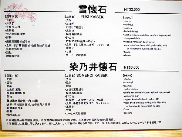 P1590835_Fotor.jpg